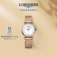 浪琴（LONGINES）瑞士手表 嘉嵐系列 石英女表 L42091978 