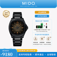 美度（MIDO）【25新品】【官方正品】舵手TV大日歷機(jī)械男表任嘉倫同款情侶表款 24新品黑橙/M0495263308100 40mm