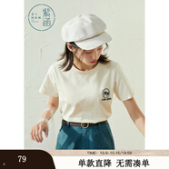 紫涵純色圖案印花百搭簡(jiǎn)約短袖T恤學(xué)院 米金 XL