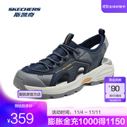 斯凱奇（Skechers）FAIRPORT男士溯溪鞋205474 海軍藍色/NVY 43