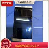 OPPO適用于R7/R7s/ R7plus屏幕總成 七天無理由退貨退款 支持寄修 oppoR7plus原后壓蓋板屏幕總成(大老化)