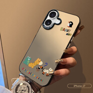 江銘 適用蘋果17手機(jī)殼iphone17保護(hù)套全包防摔男女款創(chuàng)意保護(hù)殼彩銀殼動(dòng)物園長頸鹿