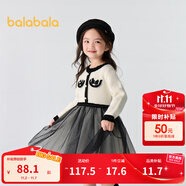 巴拉巴拉童裝女童連衣裙時尚小香風公主裙秋冬裙子兒童拼接網(wǎng)紗裙 白色調(diào)00311 100cm