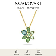 施華洛世奇（SWAROVSKI）  GEMA 項鏈輕奢飾品女 綠色 5658399