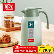富光靈佳保溫壺2.2L大容量304不銹鋼保溫瓶家用暖壺按壓式熱水