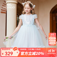 英氏（YEEHOO）女童連衣裙兒童裙子夏季薄款白色長(zhǎng)裙公主裙中大童裝女孩網(wǎng)紗裙新 亮片披肩網(wǎng)紗款 藍(lán)色 【純棉內(nèi)襯】 140