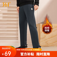 361°運(yùn)動(dòng)褲男士秋冬季加絨保暖休閑衛(wèi)褲直筒跑步長(zhǎng)褲子男652344708D-2
