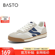 百思圖25運動德訓鞋平跟圓頭男休閑鞋J2507BM5 米色/藍色/紅色 39