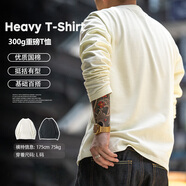 馬登工裝美式300G重磅純棉T恤男米白色圓領(lǐng)長袖春秋打底衫男士衛(wèi)衣 米白色 S