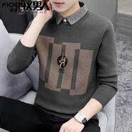 費洛仕新款秋冬季毛衣男假兩件加絨加厚保暖帶領(lǐng)毛衣線(xiàn)衣假領(lǐng)針織衫男潮 8136咖啡（不加絨） 4XL (170-185斤)