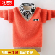 北極絨童裝男童毛衣一體絨假兩件襯衫領(lǐng)秋冬兒童加絨加厚保暖衛衣男大童 XBB-假口袋一體絨-橘色（一體絨 130 碼（建議身高120cm左右）