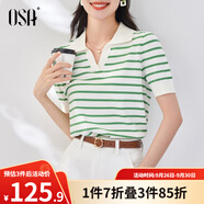 歐莎（OSA）條紋polo領(lǐng)針織衫短袖女高端夏季冰絲薄款休閑百搭顯瘦上衣 綠色 2XL