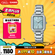 卡西歐（CASIO）手表女士SHEEN簡(jiǎn)約石英腕表冰晶藍送女友SHE-4555D-2A
