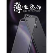 TKHE蘋(píng)果7plus手機殼iPhone16手機殼/12/13/15超薄14磨砂7硬殼16plus/X/pro/max/mini/Xr/6/6s透明16pr 透砂黑升級防刮花/送鋼化膜 iPhoneSE第二代