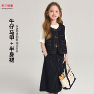 布丁哈魯女童復古簡(jiǎn)約半身裙2025夏季新款中大童裙擺開(kāi)叉時(shí)尚牛仔半身裙潮