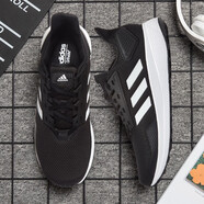 阿迪達斯（adidas）休閑鞋男鞋秋冬季新款運動(dòng)鞋網(wǎng)面透氣輕便減震低幫跑步鞋BB70 BB7066黑白配色 40