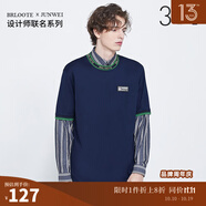 Brloote/巴魯特設(shè)計(jì)師聯(lián)名系列橫機(jī)T恤男夏季撞色圓領(lǐng)寬松休閑體恤衫 藏青 180/98A