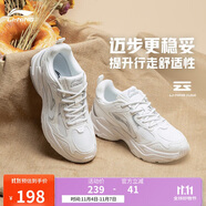 李寧潮流跑步鞋女鞋網(wǎng)面透氣減震回彈休閑時(shí)尚運(yùn)動(dòng)鞋ARLS008