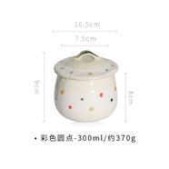 茶碗蒸瀨戶(hù)燒 蒸蛋碗小湯碗zakka 和風(fēng)燉盅蛋羹隔水 彩色圓點(diǎn)茶碗蒸