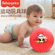 費雪（Fisher-Price）兒童玩具球 寶寶運動(dòng)小皮球嬰兒拍拍球13cm紅色F6001-4