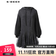 S.DEER圣迪奧女裝抽繩連帽網(wǎng)紗條紋衛(wèi)衣連衣裙S224Z12A4 德國灰/87 L/170