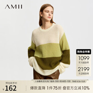 AMII女裝2025冬季新款極簡(jiǎn)彩色寬松馬海毛羊毛混紡撞色中長(cháng)落 抹茶綠 均碼