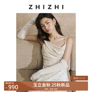 致知ZHIZHI 華荷媚 絲絨蕩領(lǐng)吊帶連衣裙提花天鵝絨25年秋季新款 柔光白 S