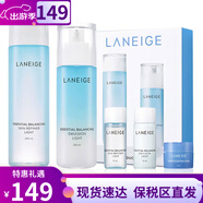 蘭芝（LANEIGE）套裝水乳面霜精華套盒女士護膚品禮盒學生節(jié)日禮物 水衡清盈水乳5件套【油性肌膚】