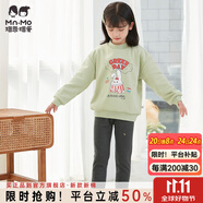 瑁恩·瑁愛斷碼特價(jià)女童雙層加絨加厚金鉆絨保暖內(nèi)衣套裝冬秋衣秋褲 05#甜馨小兔(抹茶綠) 120 建議身高105cm