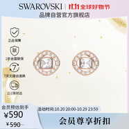 施華洛世奇 ANGELIC 耳釘耳環(huán)女耳飾生日禮物女5646716