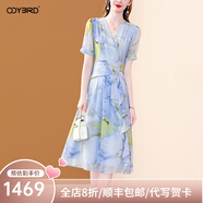歐迪鳥氣質(zhì)印花V領(lǐng)連衣裙夏季2025新款設(shè)計(jì)感收腰顯瘦中長大擺裙子 藍(lán)色 S