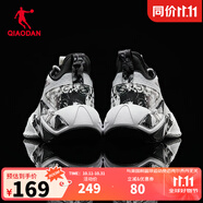 喬丹QIAODAN籃球鞋破影2代秋季新款減震球鞋高幫籃球鞋戰(zhàn)靴 黑色/喬丹白 43