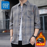 真維斯（Jeanswest）格子襯衫男款春秋季2025新款潮牌美式長(cháng)袖襯衣男士上衣加絨外套男 灰色 加絨款 XL