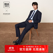 HLA海瀾之家西服套裝男春秋輕商務(wù)經(jīng)典系列西裝套裝男