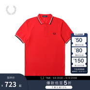 Fred Perry男士POLO衫2025夏季商務(wù)短袖重磅麥穗多彩T恤M3600 L04/大紅色 L