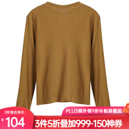 Olrain歐芮兒純色坑條長(zhǎng)袖T恤女秋冬新款修身顯瘦上衣內(nèi)搭打底衫 黃綠色 S