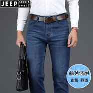 JEEP SPIRIT吉普 彈力牛仔褲男直筒秋冬中年男士寬松褲子商務(wù)休閑長褲 1701秋款-藍色 32 碼（腰圍2尺4.5）