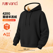 凡客誠品（VANCL）重磅衛衣男款冬季羊羔絨連帽保暖套頭衫休閑百搭上衣 黑色 L