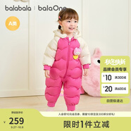 巴拉巴拉童裝嬰兒羽絨服寶寶連體衣新生兒2025冬加厚哈衣爬服208425120204