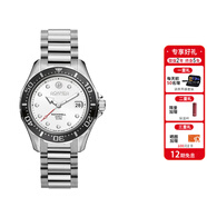 roamer 瑞士羅馬表原裝進口全自動機械表 男士手表防水腕表運動男表巖螺 鋼帶白盤  220633 41 25 20