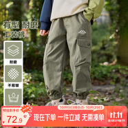左西男童工裝褲兒童褲子春秋款2025新款日系戶(hù)外運動(dòng)束腳褲 綠色 170