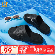361°361AG拖鞋男鞋2022年夏季涼拖鞋女情侶款Q彈科技拖鞋籃球防滑家居 (男)烏黑色/361度白 36