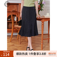 固執(zhí)（OBSTINATE）夏季新款提花中長款魚尾半身裙00032BQ08029 黑色 S 160/64A