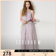 三彩2025夏季新款度假連衣裙無袖掛脖裙荷葉邊不規(guī)則長裙M 淡紫色 L 165/88A