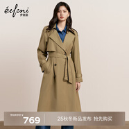 伊芙麗（eifini）蔣欣代言【琥珀風(fēng)衣】中長(cháng)款風(fēng)衣新款經(jīng)典簡(jiǎn)約雙排扣女士風(fēng)衣外套 橄欖綠  [30天]發(fā) M 105-118斤