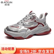 澳倫2025新款老爹鞋男跑步透氣徒步戶外運(yùn)動(dòng)鞋時(shí)尚韓版百搭男鞋 紅色 38