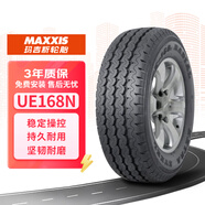 瑪吉斯（MAXXIS）輪胎/汽車(chē) 215/70R15 LT 104/101Q UE168N 原配江鈴