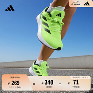 adidas DURAMO RC訓練備賽輕盈體測跑鞋男女阿迪達斯官方   熒光綠/灰/黑(推薦腳型偏胖選大半碼)   42