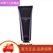 美伊娜多（MENARD）套裝靈芝護膚品系列保濕補水提亮緊 眼霜