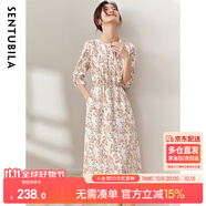 尚都比拉新中式國風(fēng)連衣裙夏裝青花瓷印花氣質(zhì)收腰顯瘦裙子 白底橘花 L